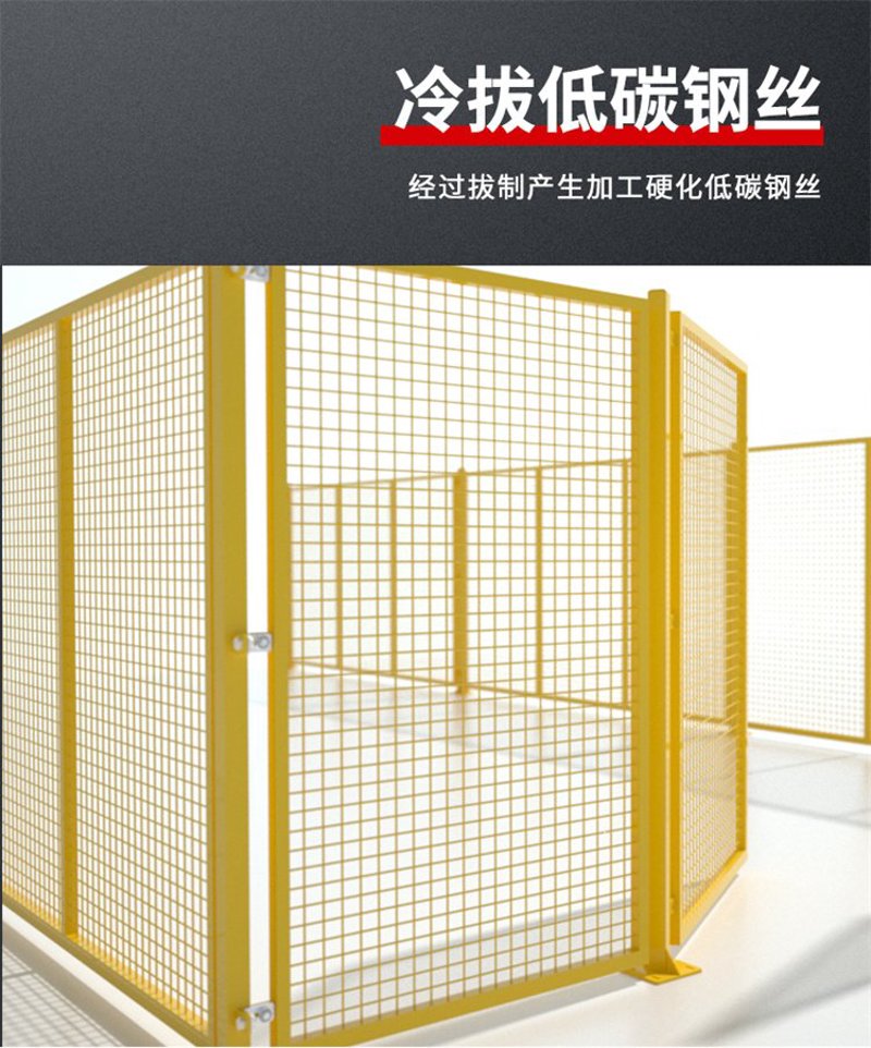 智慧护航:道路护栏的新角色